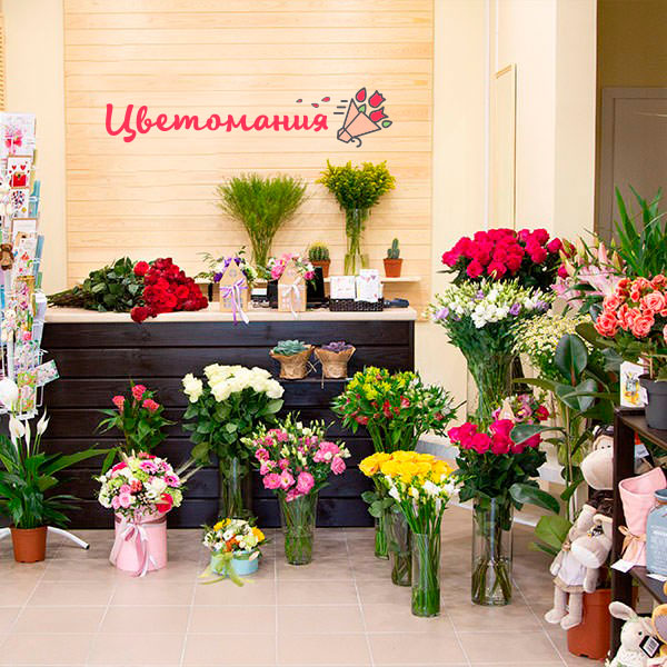 Цветы с доставкой в Ровеньках